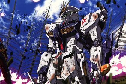 img-ms-nu-gundam-420x280.jpg