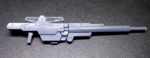 GN Sniper Rifle II