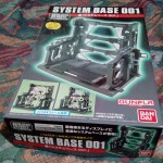 parts-builders-parts-system-base-001-box-883x1024