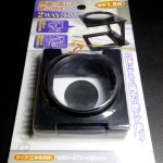tool-2way-stand-loupe-838x1024