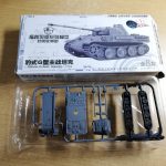 4d-model-144-scale-tanks-set_kit_pzkpfw-iii-ausf-g-early-1024x768