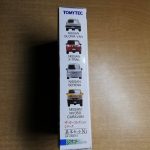 tomytec-nscale-car-collection-n1_box-side-768x1024