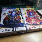 knockoff-letsgo-mini4wd-kits-1024x768