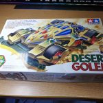 tamiya-desert-golem-sfm-1024x768