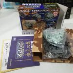 tomy-zoids-gusock-contents-1024x768
